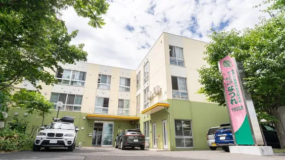 専門的な医療処置にも対応。